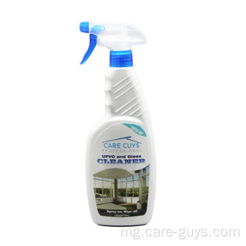 trano simika ao an-tokantrano UPVC sy ny Clean Cleaner